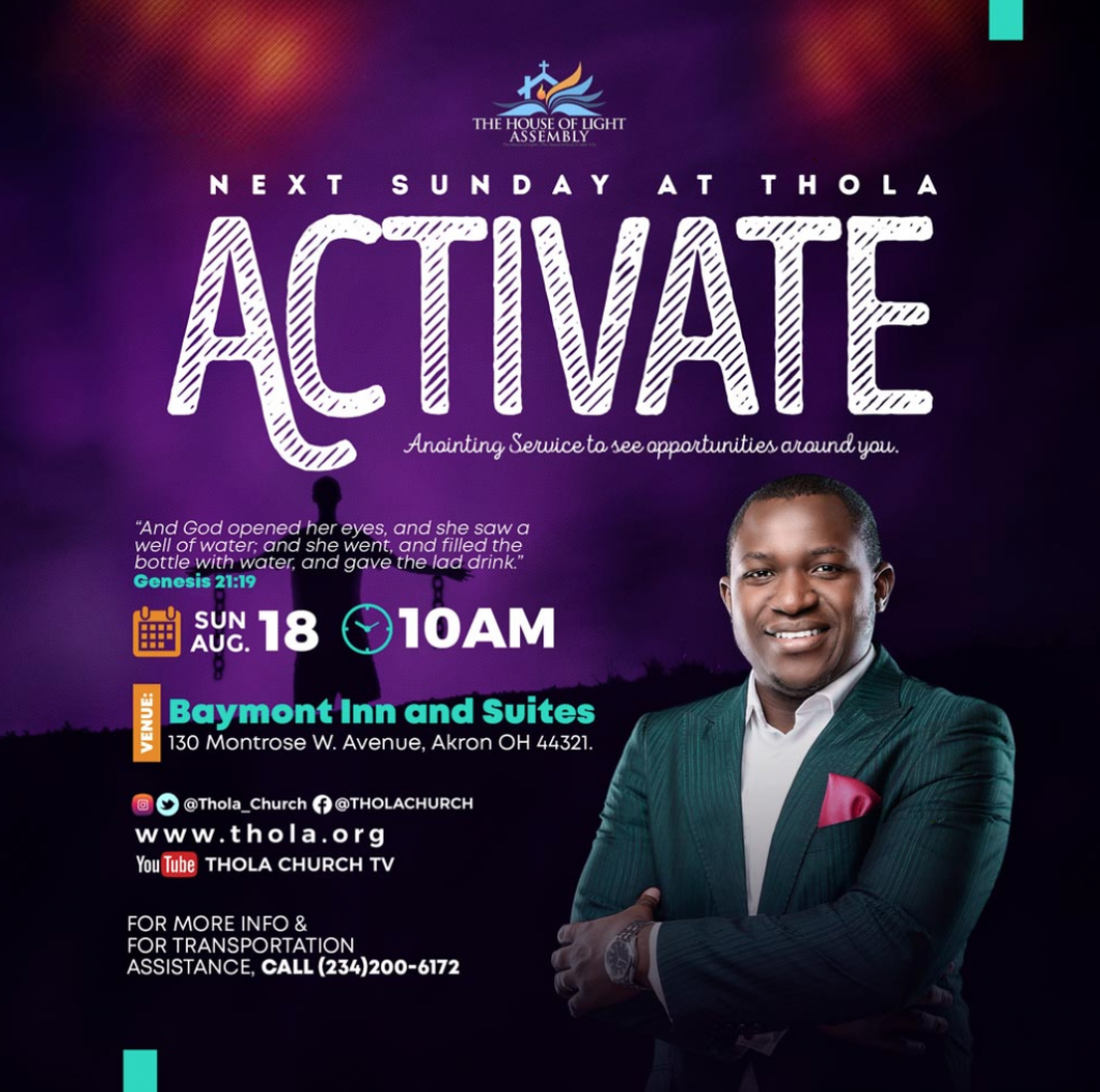 Activate event
